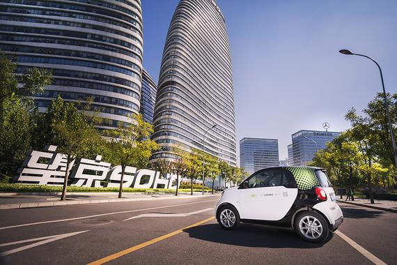 下楼就有smart Car2Share“攻陷“SOHO中国