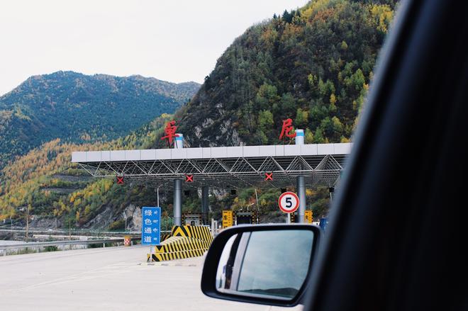 撼心之旅，与九色甘南来一场深秋的约会