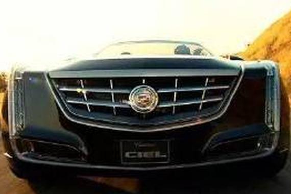 凯迪拉克最帅敞篷跑车 车型堪比劳斯莱斯