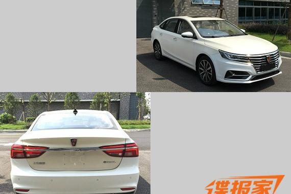 1.0T发动机+电动机 新荣威e550L申报图 