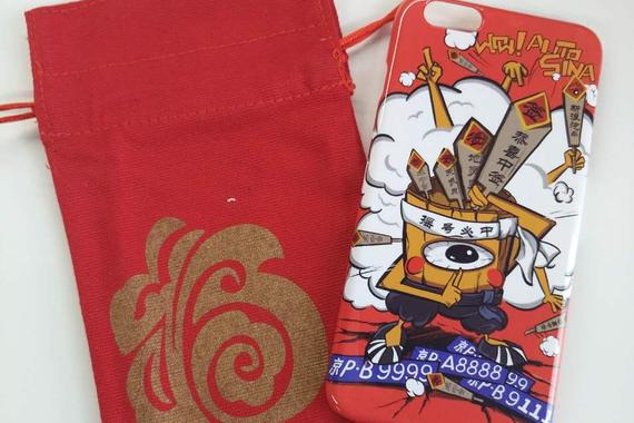 小客车指标一降再降？转发这条锦鲤求好运