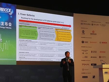 国家强国战略咨询委员会、清华大学教授欧阳明高