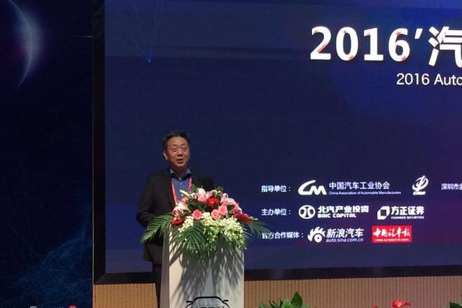 中国汽车工业协会常务副会长 董扬