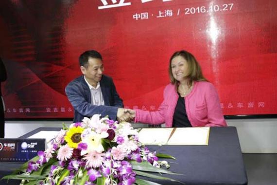 安吉星与车音网联手打造车联网运营新模式