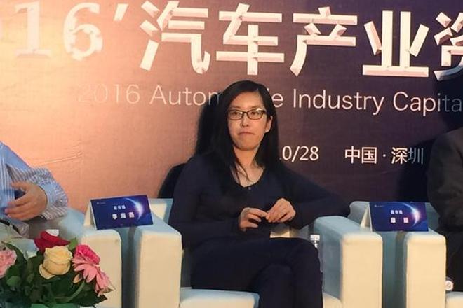 第一车贷董事长 李海燕