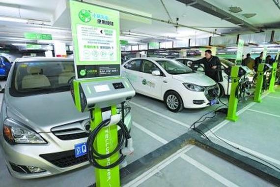 霸占还是有效使用?公共充电桩占位再讨论