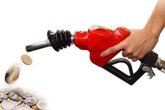 或遭遇搁浅 油价调价窗口11月3日开启