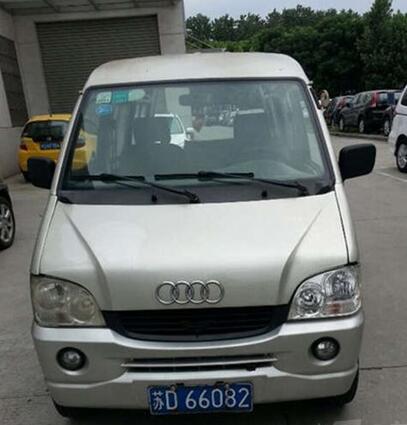 有胸器 我要不要邀请妹子进车里谈谈理想?