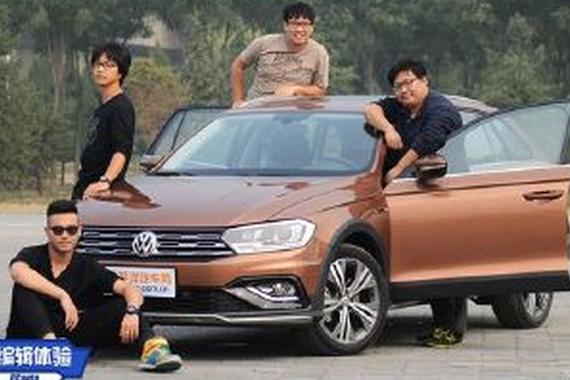 大众蔚领名为旅行车 其实是跟SUV抢市场？