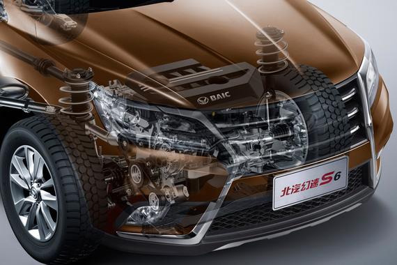 2017款北汽幻速S6新增5MT车型 将11月上市
