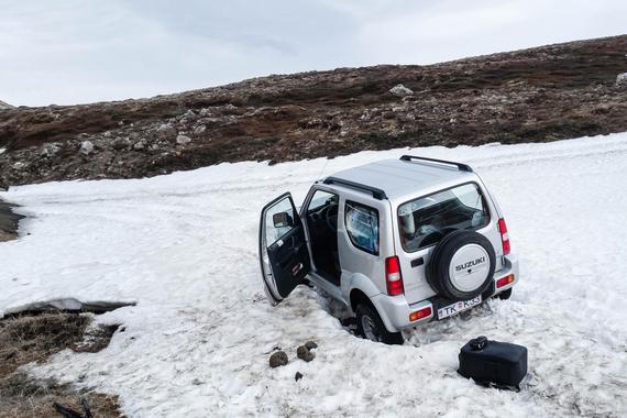 视频：[萝卜报告]之吉姆尼冰岛七千里