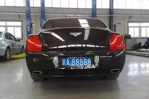 各省A88888车牌都在谁手上