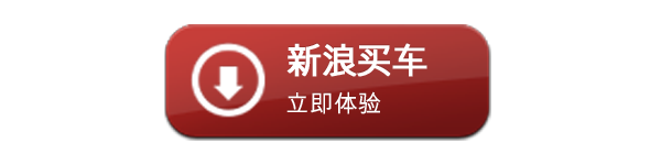 两厢车同样安全靠谱！威朗等10.99万起