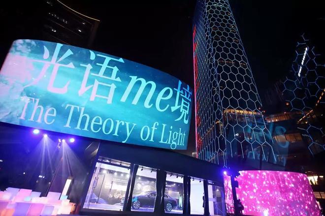 梅赛德斯-奔驰设计科技日夺目开启