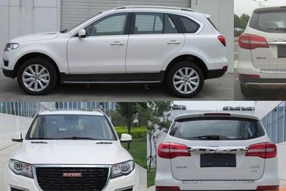 2.0T/251马力 新款哈弗H8申报信息曝光