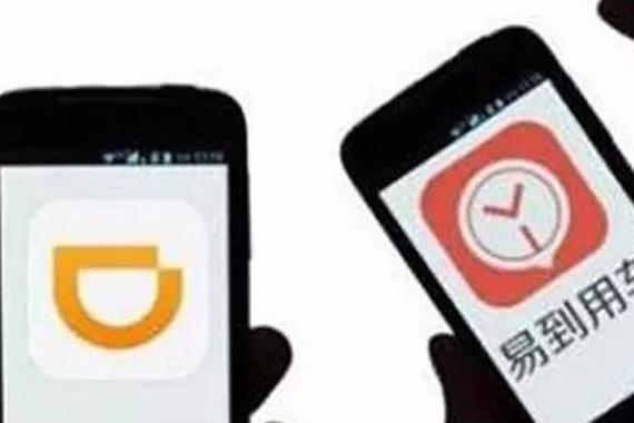 郑州网约车新规出台，本土车企“全军覆没”？