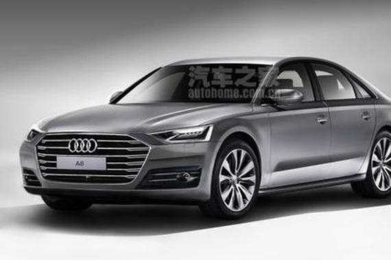 奥迪首款纯电动轿车 新A8将推电动版 