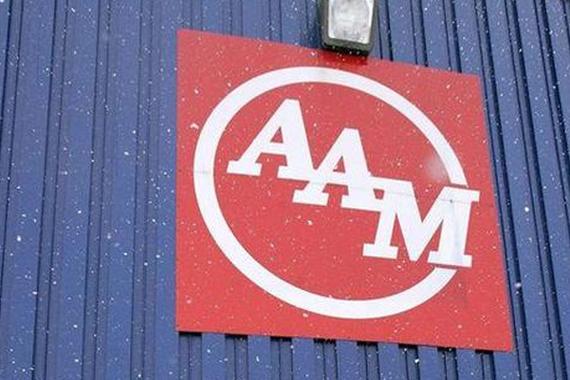 AAM33亿美元收购MPG 零部件市场或面临洗牌