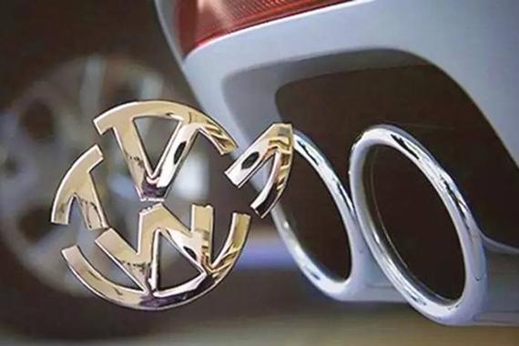 大众集团将举行特别会议 节约重组多向砍刀