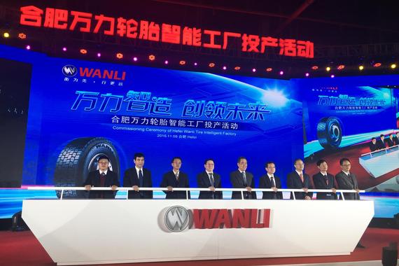 年产200万套 轮胎制造迎来新发力点