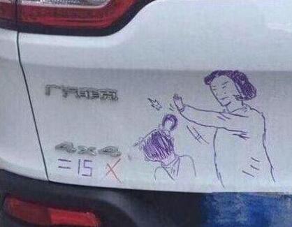 这么大还玩这种东西 让哥哥来教你好不?