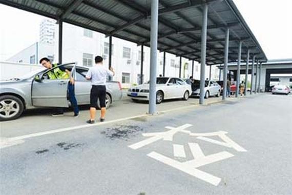 公安部：明年适时推出机动车跨省异地检验