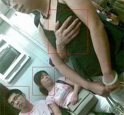 这么大还玩这种东西 让哥哥来教你好不?