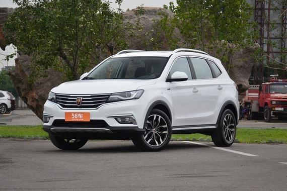 上汽南京工厂二期将投产 先期造荣威RX5