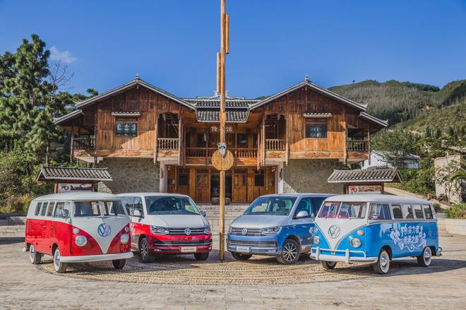 感悟传承与经典 大众T6实力者传承之旅  