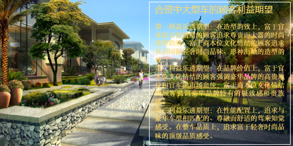 数说|竞争力分析:辉昂能否赶超ABB?