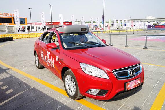 北汽无人驾驶自定等级，起步就是最高级