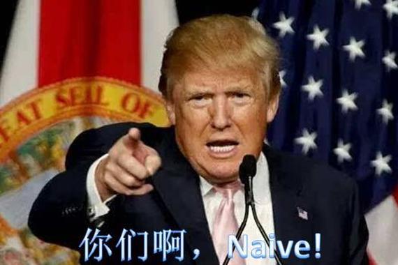 大谈川普“当选”对汽车业影响的人