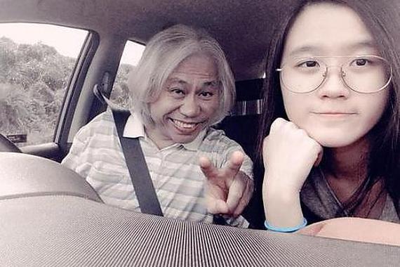 “爷孙恋”登记结婚 男主自曝常开车外出约会