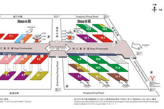 2016广州车展品牌分布 8.1馆看豪车