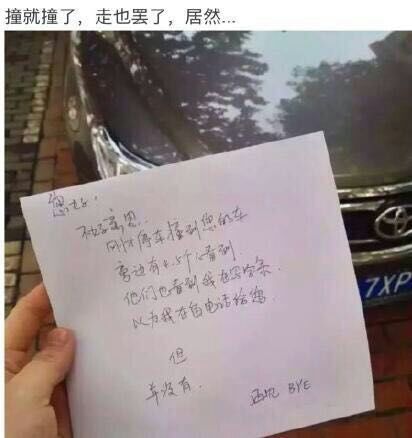 每日趣图|过了夏天再也看不到走光的风景了