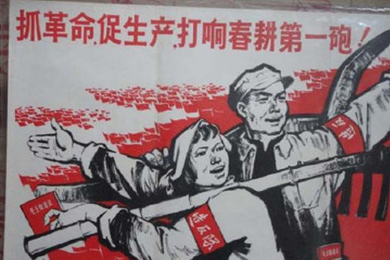 珍藏丨60、70、80、90年代的记忆