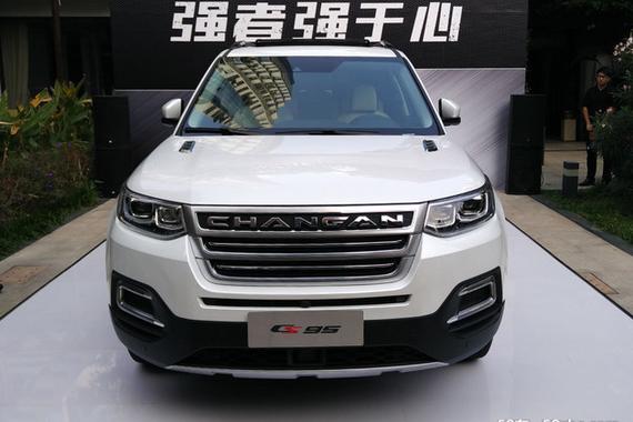 2016广州车展 长安旗舰SUV CS95亮相