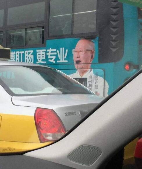 每日趣图|妹子你继续脱啊!我不介意的你跑啥