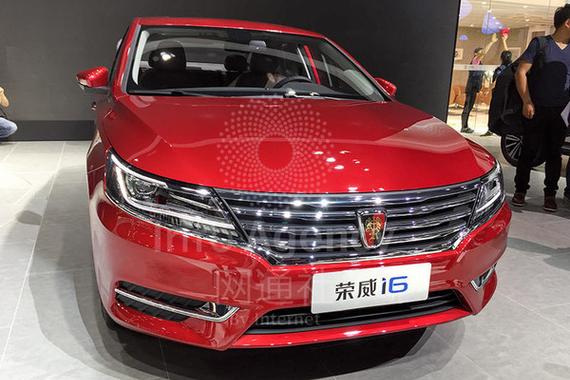 网通社广州车展探馆：荣威互联网家轿i6