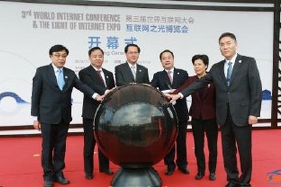 盘点2016互联网大会黑科技汽车