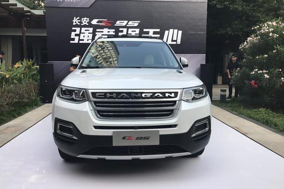 2016广州车展探馆：长安旗舰SUV CS95曝光