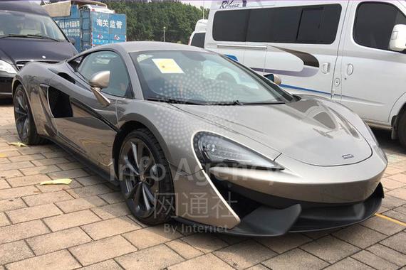 网通社广州车展探馆：迈凯伦540C Coupé