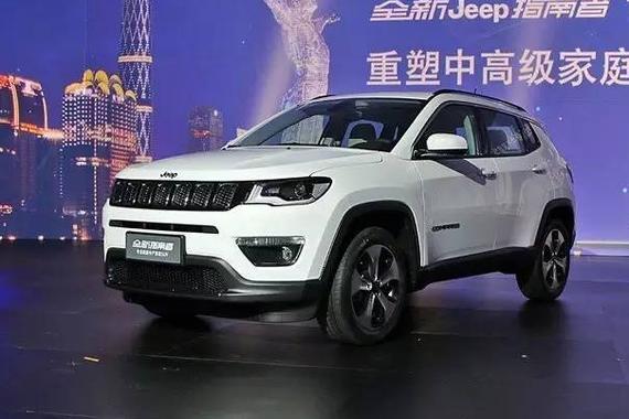 阳刚气息十足 静评广州车展全新Jeep指南者