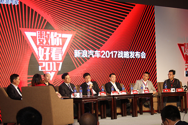 创新引导营销变革 大数据挖掘客户价值