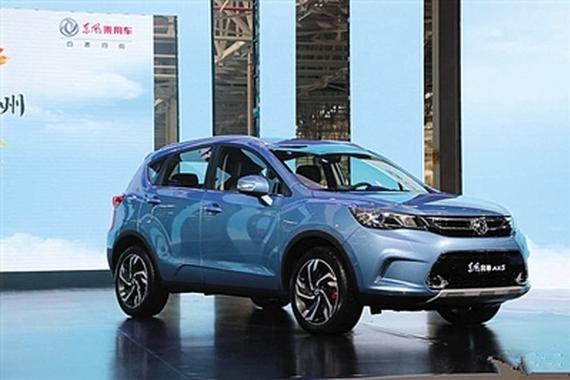 网通社广州车展探馆：东风风神AX5实车