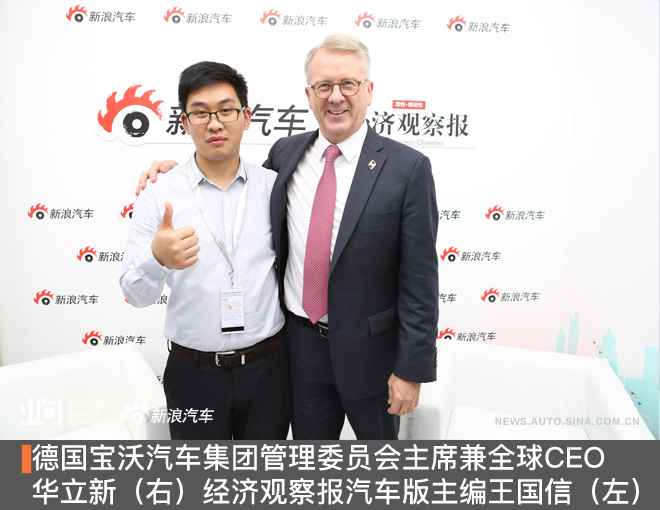宝沃华立新:造消费者触手可及的豪华车