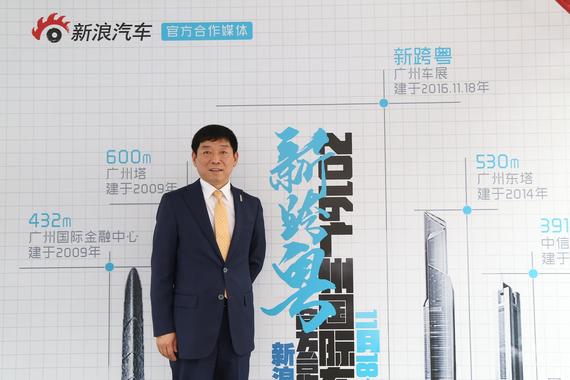 魏建军：打造魏品牌 以我之姓做承诺