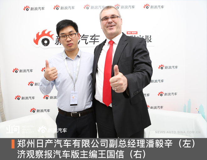 郑州日产潘毅辛:在SUV领域布局更多产品