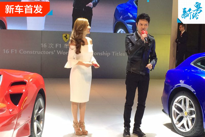 2016广州车展：GTC4Lusso T中国首发