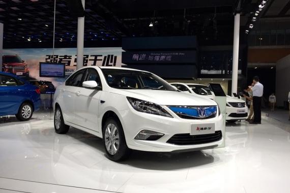 2016广州车展:新款逸动EV/蓝动版上市